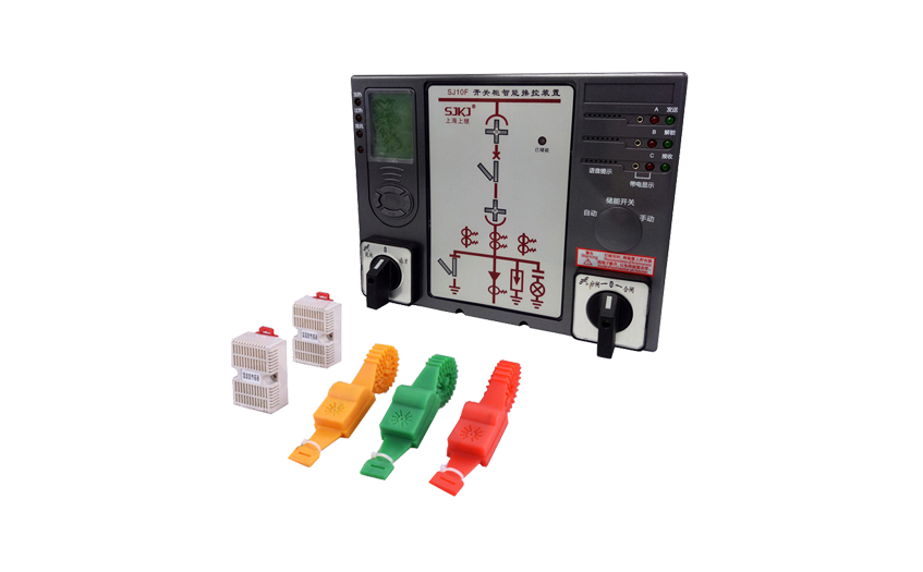 SJ10F-6開關(guān)柜智能操控裝置（六點式測溫）